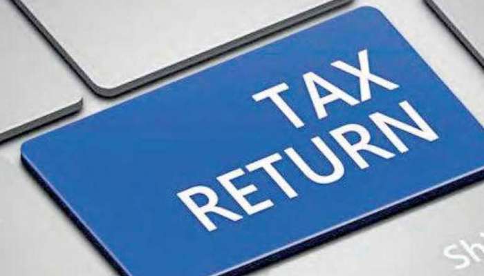 Income Tax અંગે મહત્વની જાહેરાત, સામાન્ય જનતા ખાસ જાણે...નહીં તો પસ્તાશો