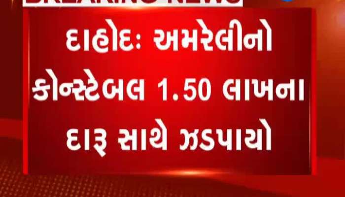 LRD મામલે ભાજપના વધુ એક નેતાએ મુખ્યમંત્રીને પત્ર લખ્યો