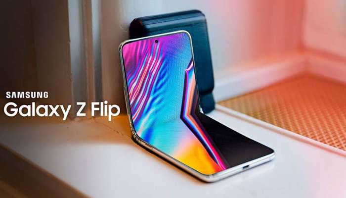 OSCARSમાં જોવા મળ્યો ફોલ્ડેબલ Galaxy Z Flip, 11 ફેબ્રુઆરીએ થશે લોન્ચ