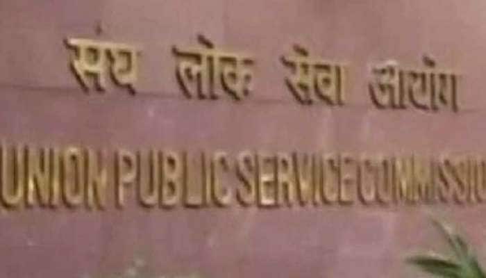 government jobs: UPSC Notification 2020 યુપીએસસી સેવા આયોગનું નોટિફિકેશન જારી, 796 જગ્યા માટે થશે ભરતી government jobs: UPSC Notification 2020 યુપીએસસી સેવા આયોગનું નોટિફિકેશન જારી, 796 જગ્યા માટે થશે ભરતી