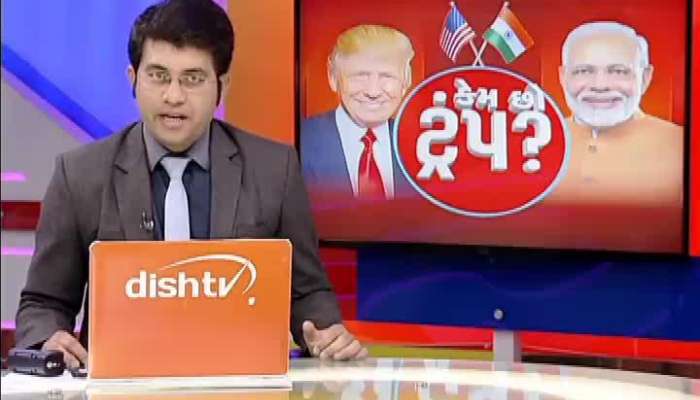 કેમ છો ટ્રંપ? PM મોદી-રાષ્ટ્રપતિ ટ્રંપનો ભવ્ય રોડ શો યોજાશે