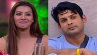 Bigg Boss 13: બિગ બોસ ફિનાલે પૂર્વે સિધ્ધાર્થ શુકલા સામે અંગૂરી ભાભીનો મોટ