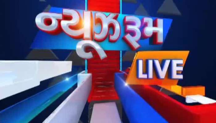 News Room Live: દિનશ બાંભણીયાની પત્રકાર પરિષદ, જુઓ Video