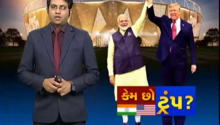 કેમ છો ટ્રંપ?: 19 વર્ષ બાદ અમેરિકન પ્રમુખ આવશે ગાંધી આશ્રમ