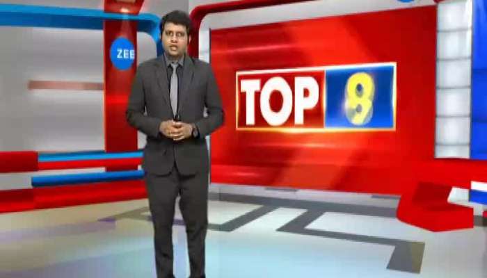 TOP 25 ન્યૂઝ: દિવસભરના મહત્વના સમાચાર એક જ ક્લિક પર