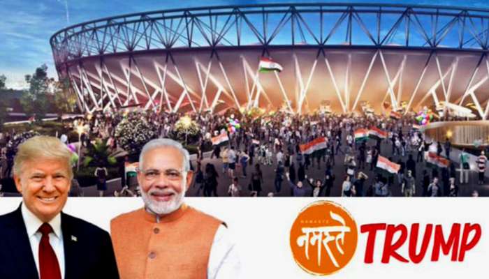 નમસ્તે ટ્રમ્પ: રોડ પર ઉભા રહેવા માટે પણ આધારકાર્ડ ફરજીયાત દેખાડવું પડશે
