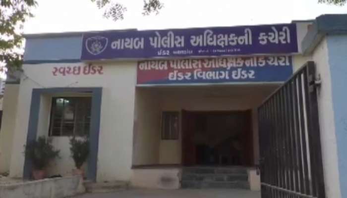 પતિની હત્યા થઇ પત્ની રડતી રહી, અચાનક ચોંકાવનારૂ તથ્ય સામે આવ્યું પતિની હત્યા થઇ પત્ની રડતી રહી, અચાનક ચોંકાવનારૂ તથ્ય સામે આવ્યું