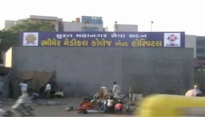નિર્લજ્જતાની હદ પાર થઈ, ભૂજ બાદ સુરતમાં મહિલાઓના કપડા ઉતારાયા 