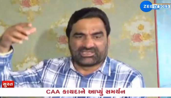 VIDEO: MP હનુમાન બેનીવાલે કહ્યું- 'દલિત સમાજ માટે મોદી સરકાર ચિંતિંત પરંતુ...'