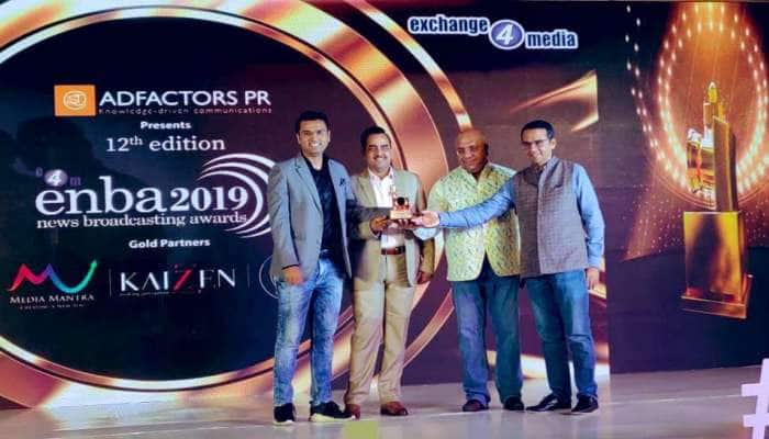 ENBA2019: ZEE 24 કલાકને મીડિયા ક્ષેત્રનું રાષ્ટ્રીય સન્માન, મિહિર રાવલ બેસ્ટ એન્કર