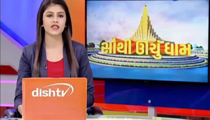 જર્મનીના આર્કિટેક્ટ દ્વારા તૈયાર થશે મા ઉમિયાનું ભવ્ય મંદિર 