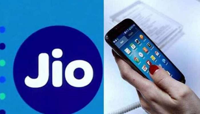 Reliance Jioની મોટી જાહેરાત, ₹3 હજારથી સસ્તો 4G સ્માર્ટફોન લાવવાની તૈયારી