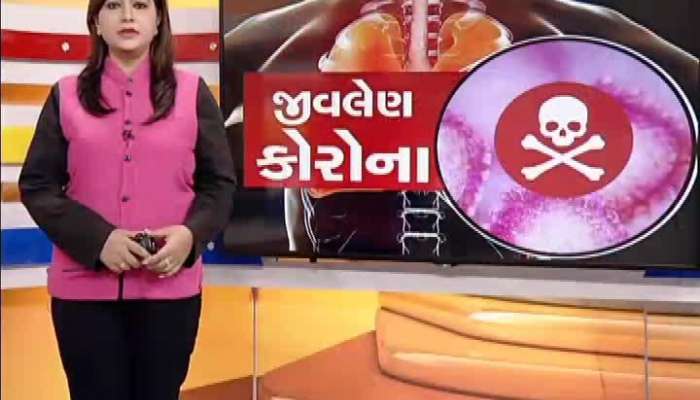 અમદાવાદ: કોરોનાના મામલે રાહતના સમાચાર