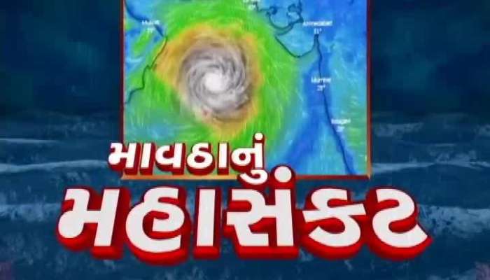 માવઠાની આગાહી, ખેડૂતો ચિંતાતૂર, જુઓ ખાસ અહેવાલ