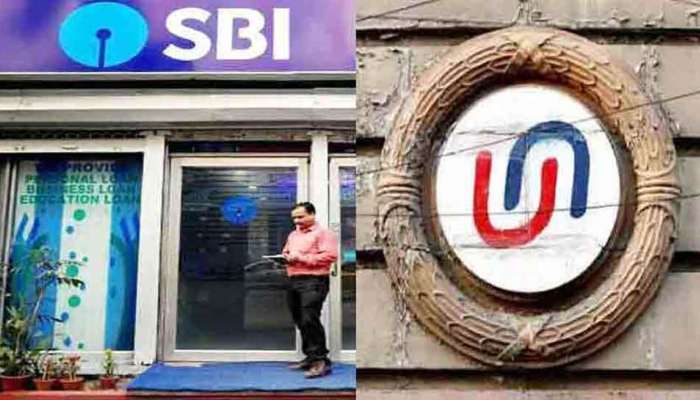 SBI અને UBI ની હોમ લોન થઇ શકે છે વધુ સસ્તી! બેંકોએ MCLR માં કર્યો ઘટાડો
