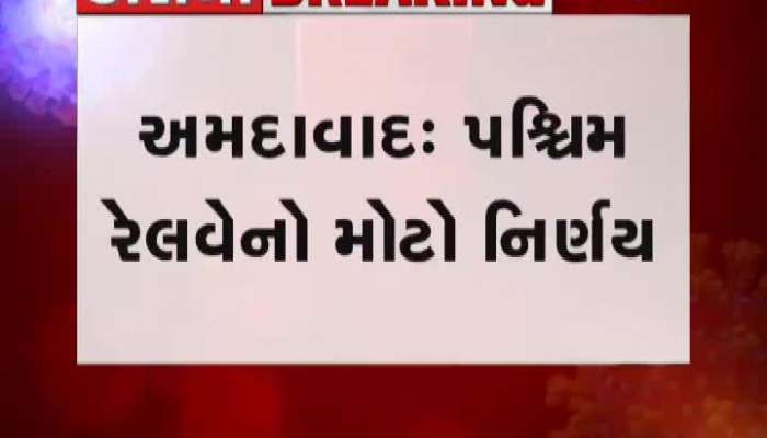 સુરતમાં કોરોના વાયરસના બે શંકાસ્પદ કેસ નોંધાયા