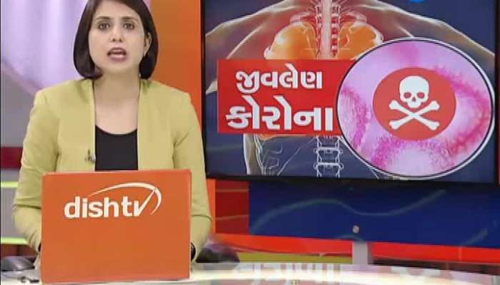 મહુવાના તલગાજરડામાં થતો હનુમાન જયંતિ કાર્યક્રમ રદ