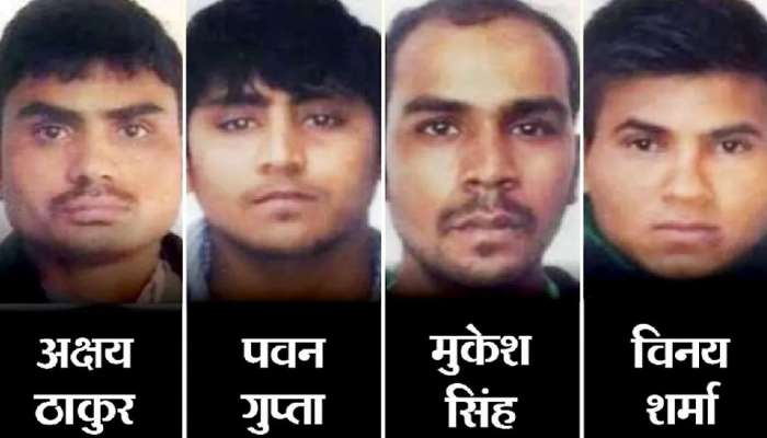 #NirbhayaNyayDivas: 7 વર્ષ બાદ નિર્ભયાને મળ્યો ન્યાય, ચારેય દોષિતોને એકસાથે ફાંસીને માંચડે લટકાવાયા