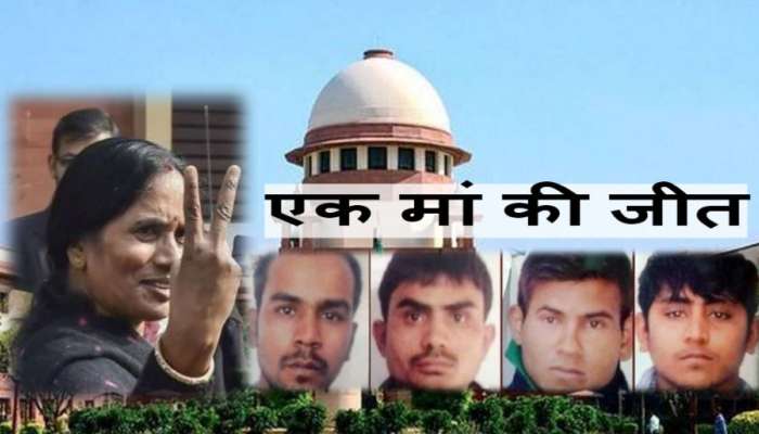 #NirbhayaNyayDivas: દોષિત અક્ષયનો મૃતદેહ લેવા તેના પરિવાર પાસે ખૂંટ્યા રૂપિયા...