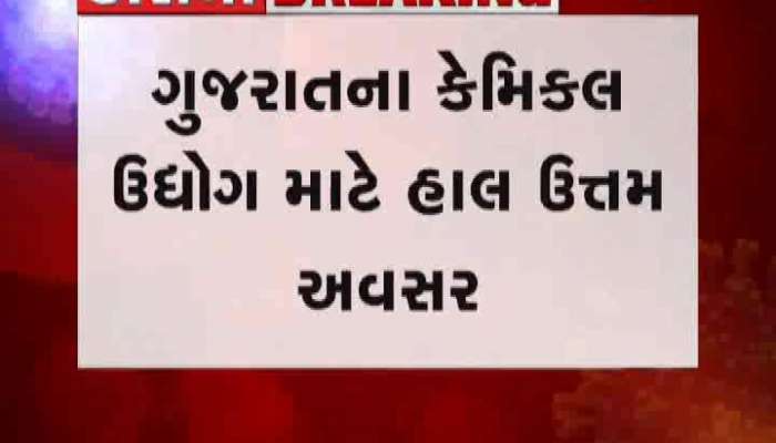 કોરોના વાઇરસ ગુજરાતના કેમીકલ ઉદ્યોગ માટે બની શકે છે અવસર