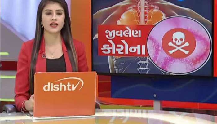 24 kalak News : રાત સુધીનાં તમામ મહત્વનાં સમાચાર...