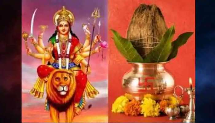 કોરોનાને કારણે ઘરમાં પૂરાઈ રહ્યા છો, તો જાણો આવતીકાલથી શરૂ થતા ચૈત્ર નવરાત્રિનું શુભ મુહૂર્ત