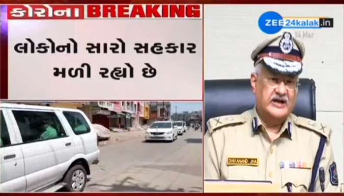 જાહેરનામાનો ભંગ થવાના 299, ક્વોરેન્ટાઈન ભંગના 147 ગુના નોંધાયા : ગુજરાત પોલીસવડા