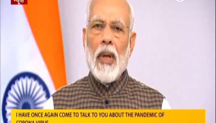 PM Modi's Addressing Country Live
