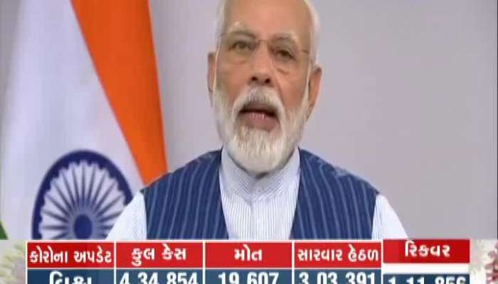 People Question To PM Modi On Coronavirus Issues