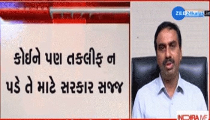 કોરોના અપડેટ : ગાંધીનગરમાં 24x7 સેન્ટ્રલાઇઝડ કંટ્રોલરૂમ બનાવાયો, નાગરિકો કરી શકશે ફો