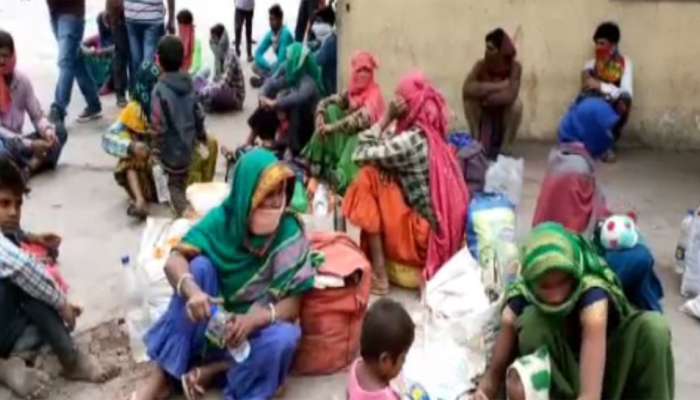 ZEE IMPACT: વડોદરામાં મધ્ય પ્રદેશના શ્રમજીવી પરિવારની મદદે આવ્યું તંત્ર ZEE IMPACT: વડોદરામાં મધ્ય પ્રદેશના શ્રમજીવી પરિવારની મદદે આવ્યું તંત્ર