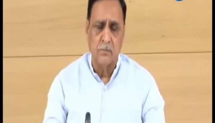 Press Conference Of CM Vijay Rupani