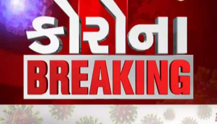 19 Patient Corona Report Negative In Banaskantha