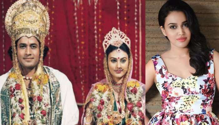 રામાયણ શરૂ થતા જ Troll થઈ Swara Bhaskar, યુઝર્સે કહી દીધું આવું.... રામાયણ શરૂ થતા જ Troll થઈ Swara Bhaskar, યુઝર્સે કહી દીધું આવું....
