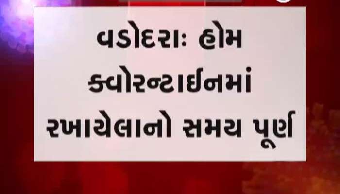 રાજકોટમાં રાશન મામલે લોકોને ભારે સમસ્યા