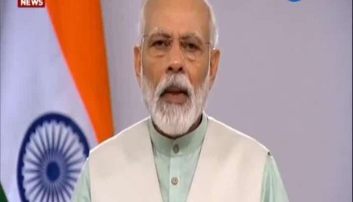 pm modi video sandesh