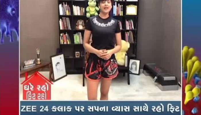 Fitness Tips By Sapna Vyas On Zee 24 Kalak