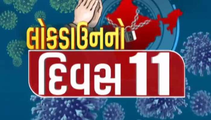 New Isolation Word Preparation At Surat