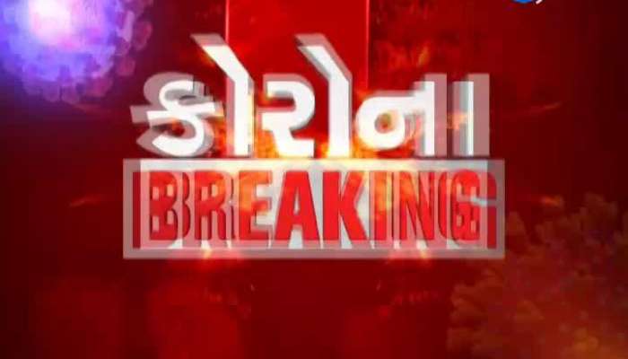 members of tablighi jamaat quarantined in ahmedabad 