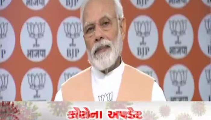 PM Modi addressed party workers on bjp foundation day