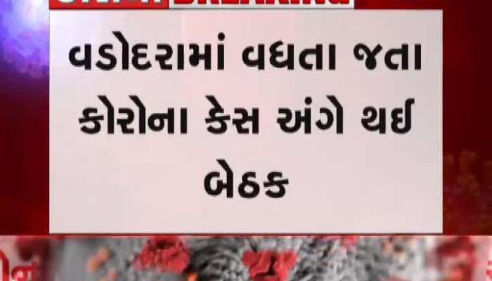 beggars facing food crisis in Vadodara 