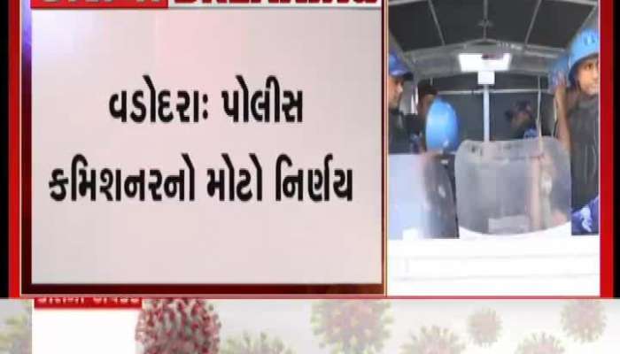 Vadodara Police Commissioner takes big decision to protect health workers