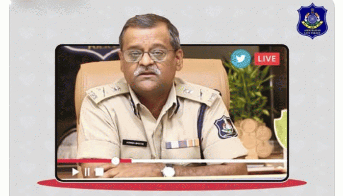 અમદાવાદીઓના મૂંઝવતા સવાલોનો પોલીસ કમિશનર આજે ખુદ આપશે જવાબ 