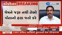 રાશનકાર્ડ ધારકો માટે રાજ્ય સરકારની મહત્વની જાહેરાત