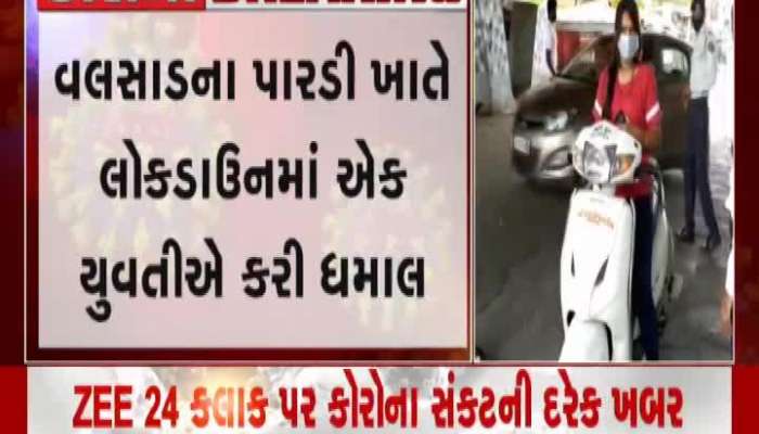 valsad daughter of policeman creates ruckus in loackdown