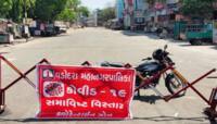 દિલ્હીની જેમ વડોદરામાં પણ તબલિગી મરકજ મળી હોવાનો ચોંકાવનારો પર્દાફાશ