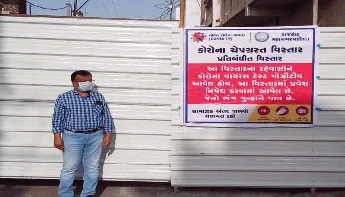 માત્ર 11 દિવસની બાળકીનો રિપોર્ટ પોઝિટિવ, રાજકોટના જંગલેશ્વરમાં કોરોના બેકાબૂ 