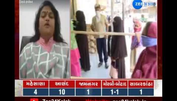 Ahmedabad Mayer Bijal Patel Facebook Live