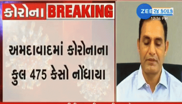 રાહતના સમાચાર, કોંગ્રેસના MLA ગ્યાસુદ્દીન શેખનો કોરોના રિપોર્ટ નેગેટિવ આવ્યો
