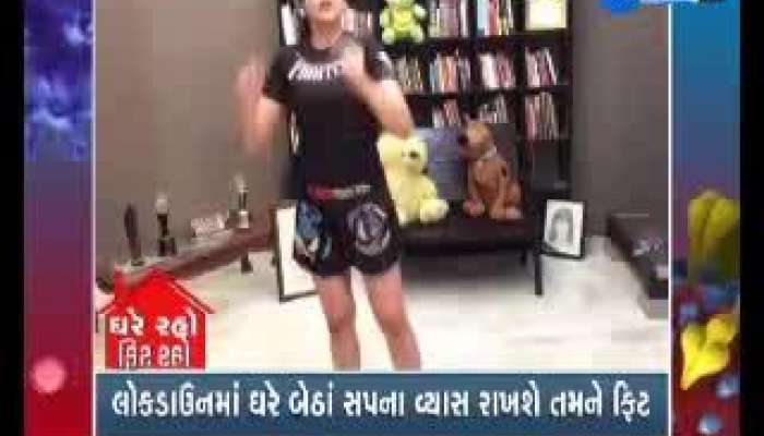 Lockdown: Stay fit with sapna vyas fitness tips exclusive programme, Zee 24 kalak special programme watch video